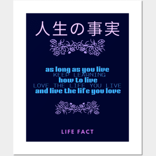 LIVE THE LIFE YOU LOVE Posters and Art